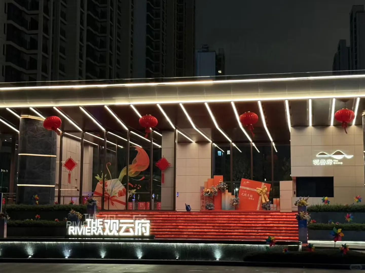 家人们 顺利交房啦！！！