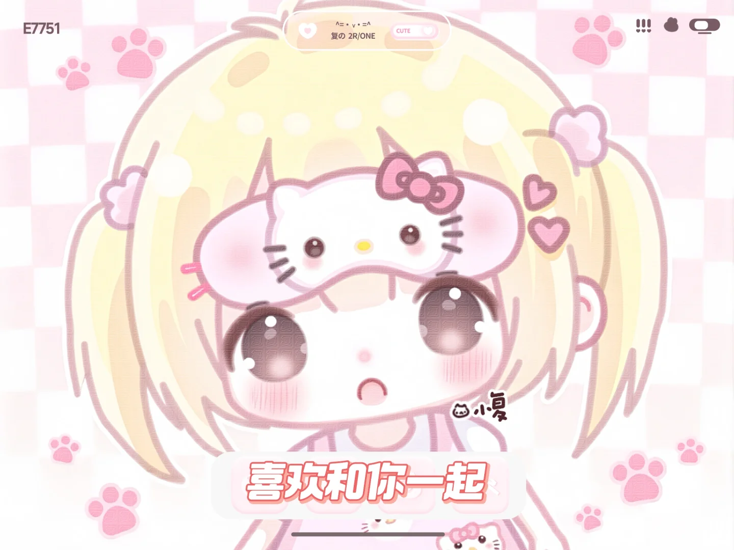 qq人平板壁纸上线/背景图