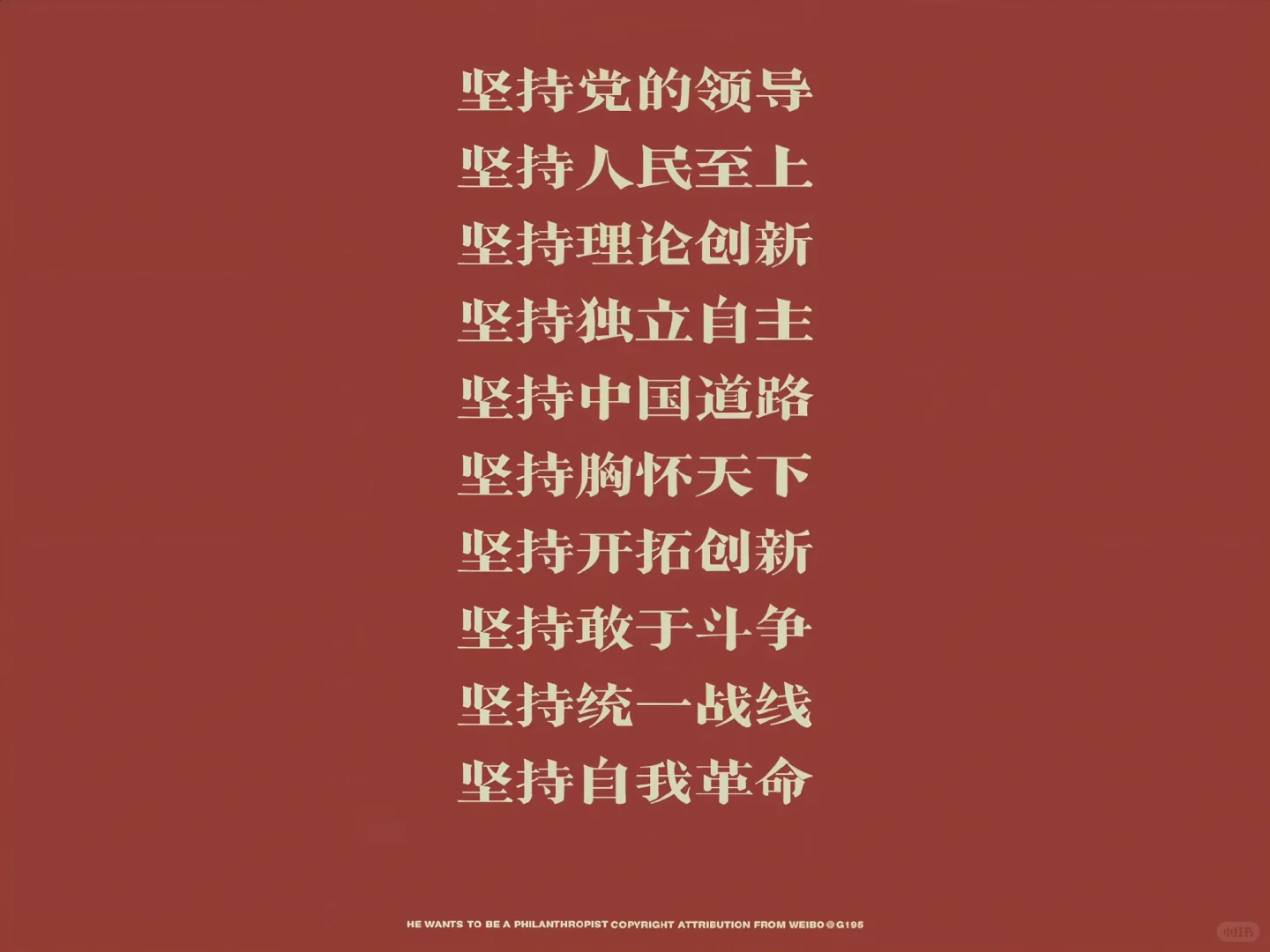电脑 iPad壁纸