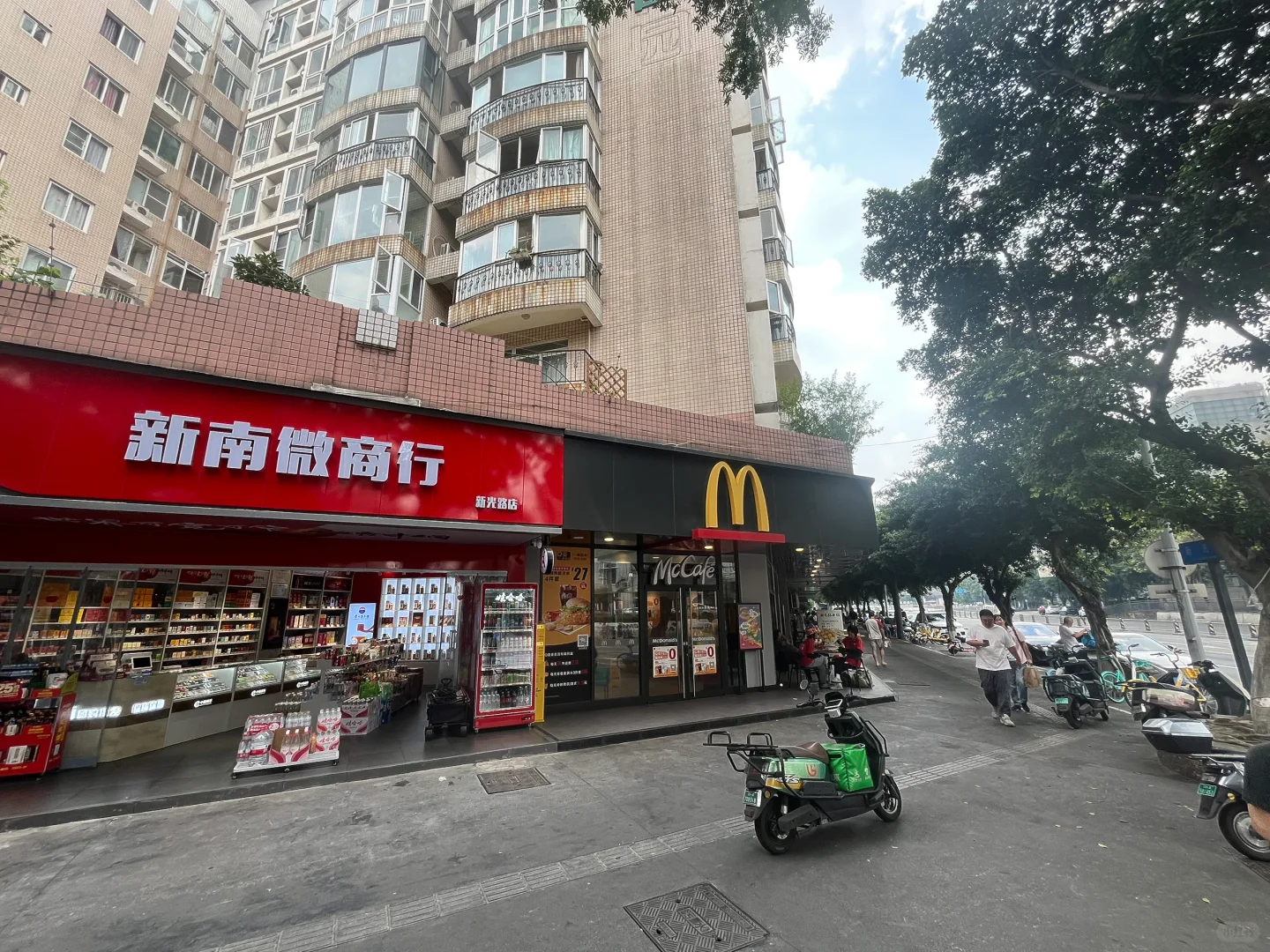 买了商铺后实现躺平了😎