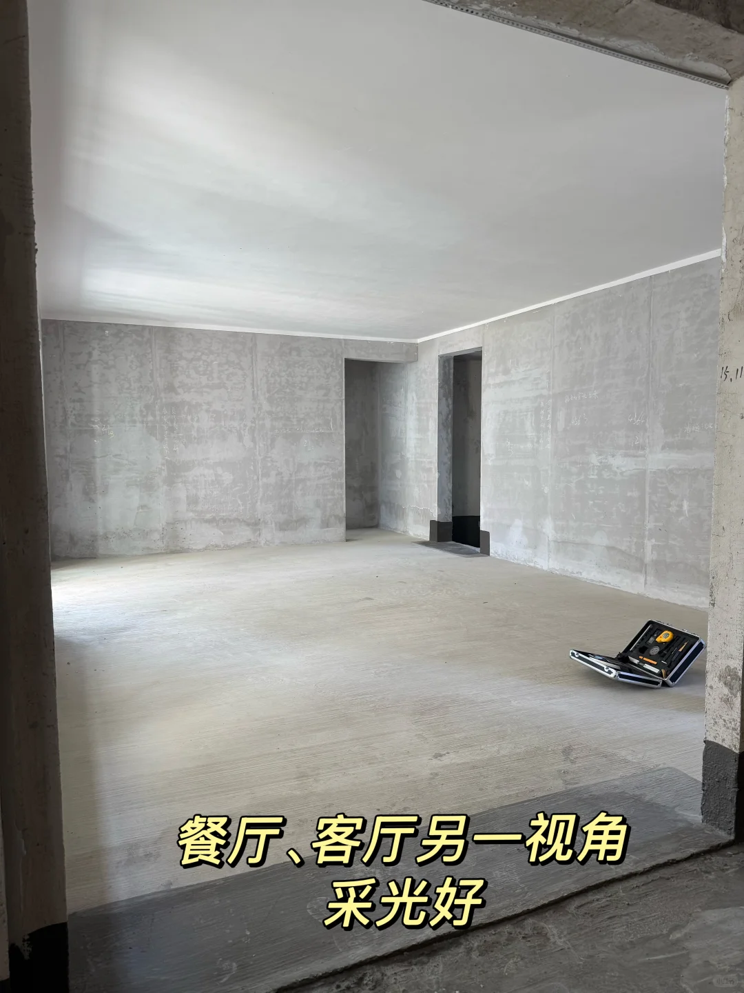 贵阳小河经开吾悦首府127平四房出售