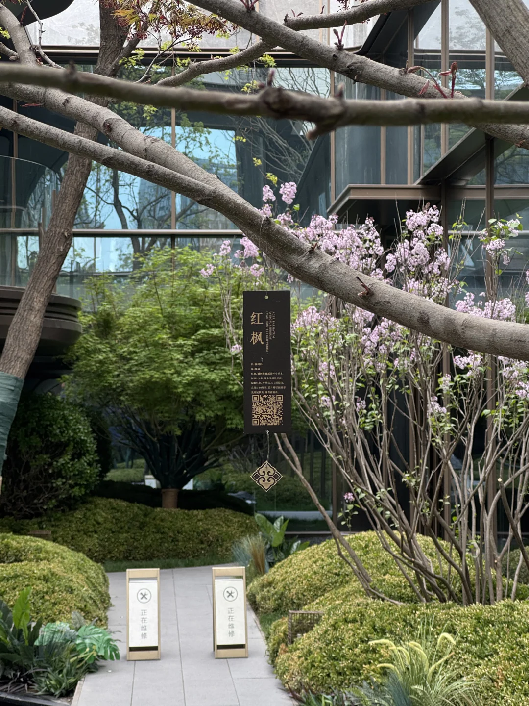 北京中建·云境值不值得买？南城改善党必看！