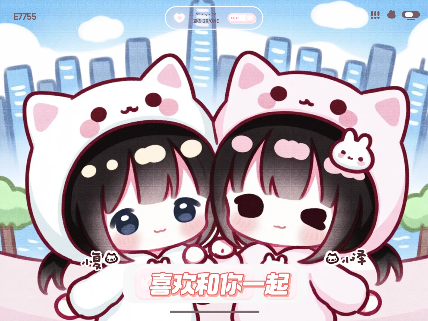 qq人平板壁纸上线/背景图