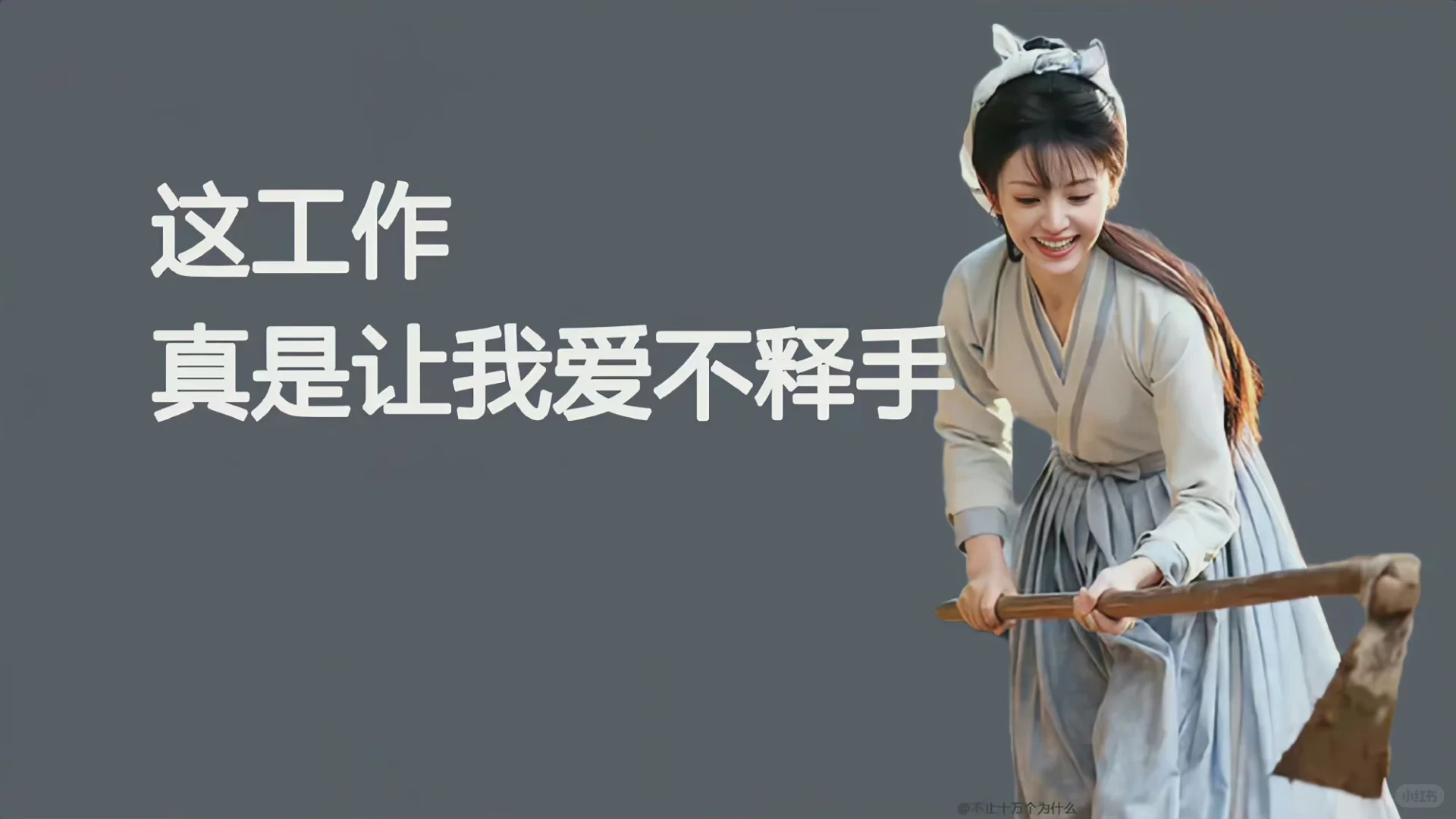 电脑 iPad壁纸