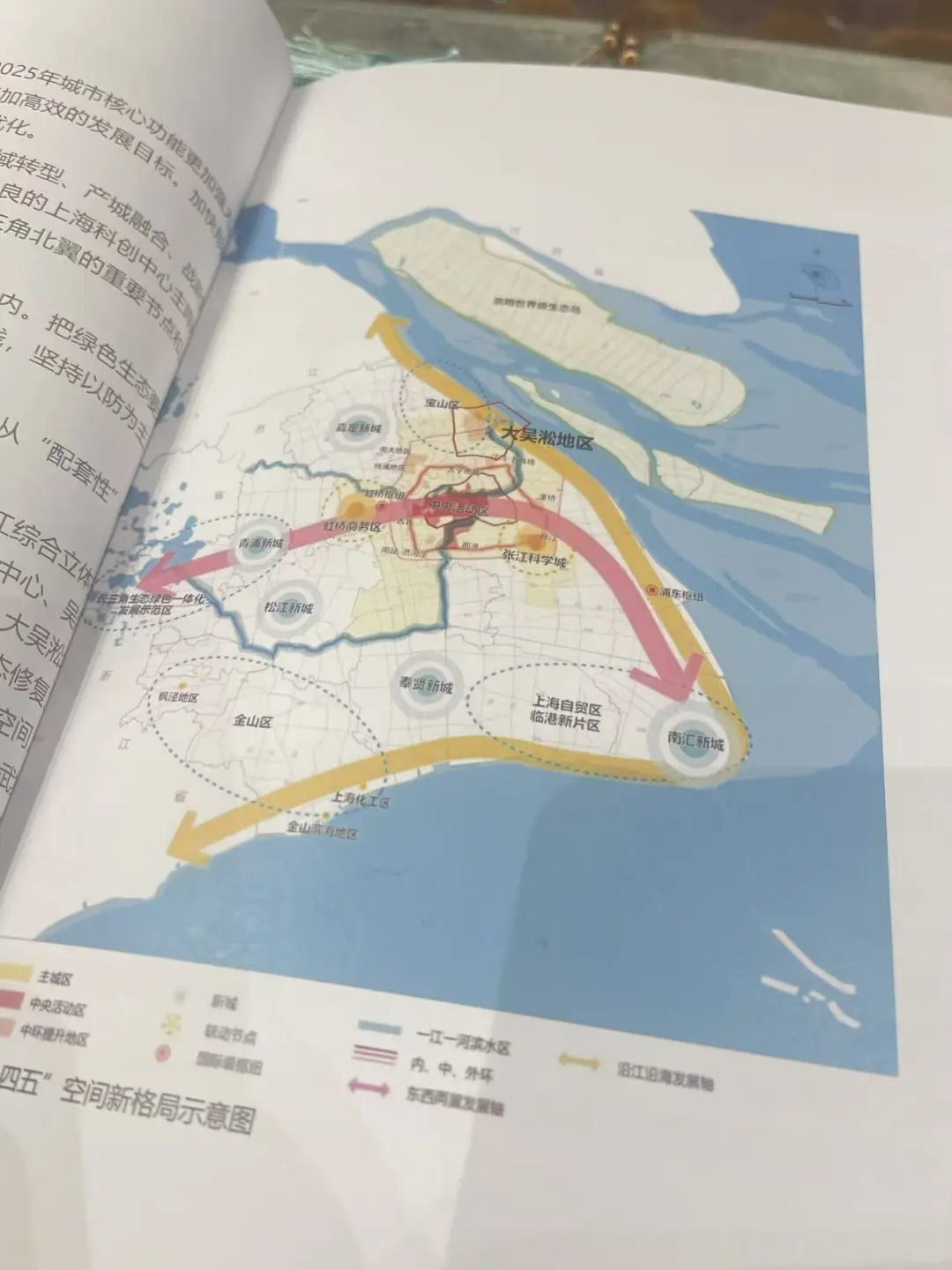 上海招商序看房经验帖（1）