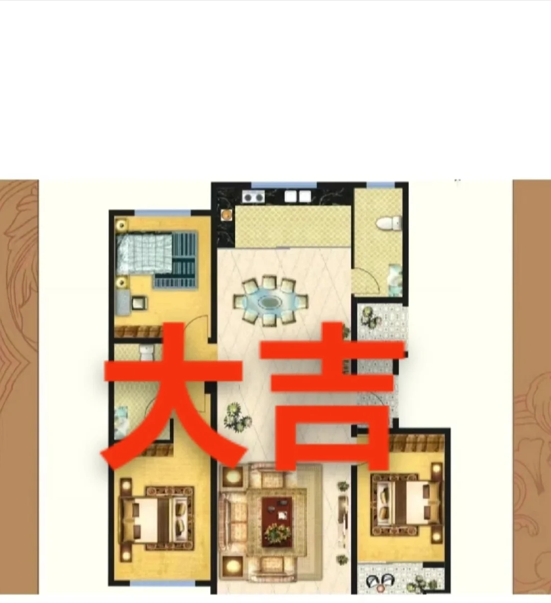 户型详尽分析