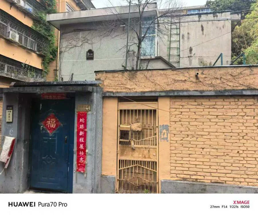这应该会是郑州今年报名人数最多的法拍房了