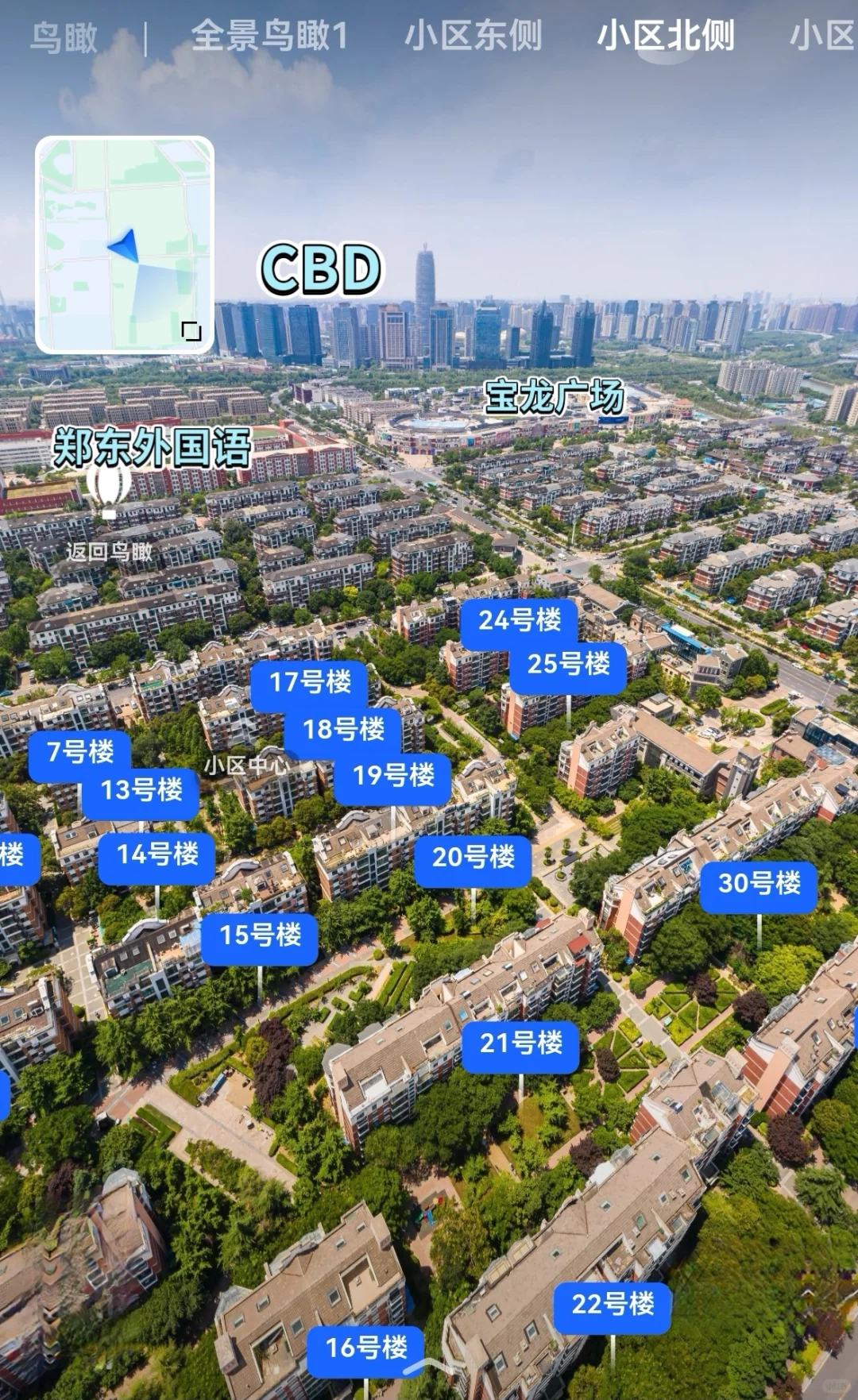 95后买了套20年的“老破大”，绝不是冲动
