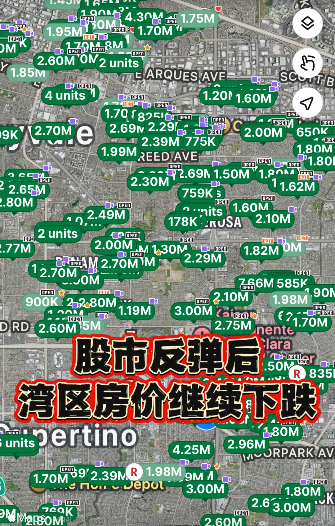 股市反弹后，湾区房价反而继续下跌📉？？？