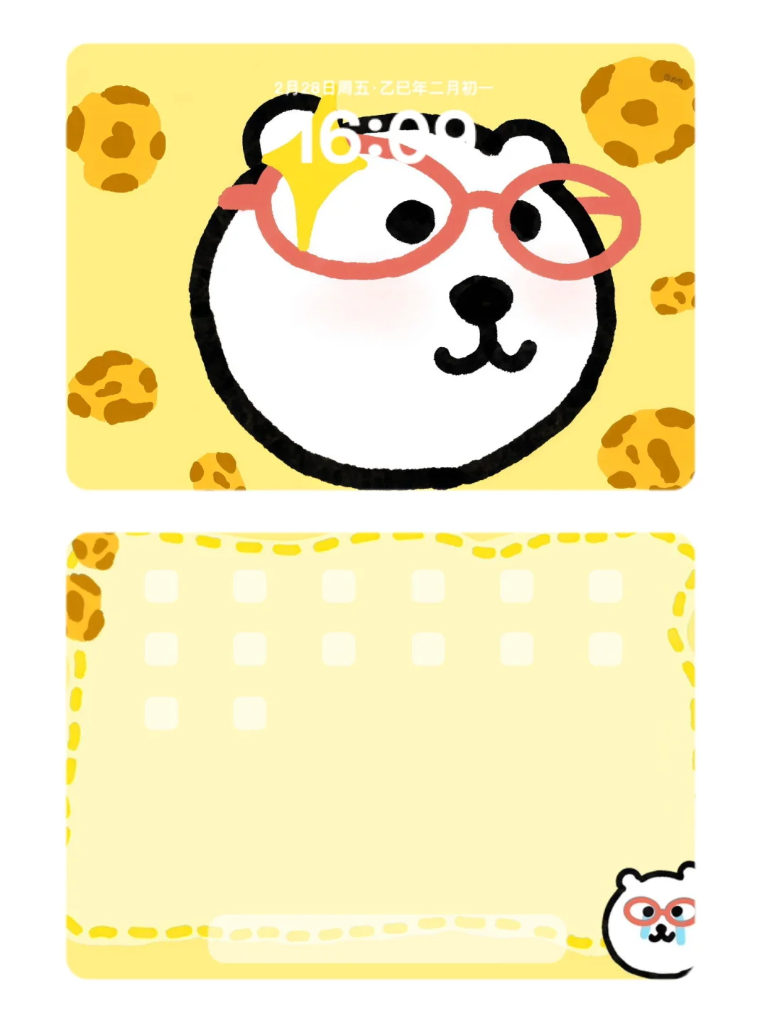 自嘲熊平板壁纸(·ᴥ·)