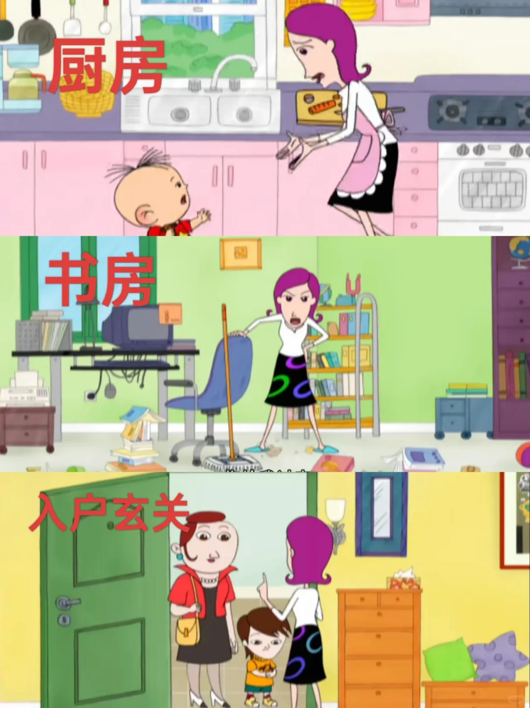 图图的家｜在最粗糙的年纪品了最细的糠！！