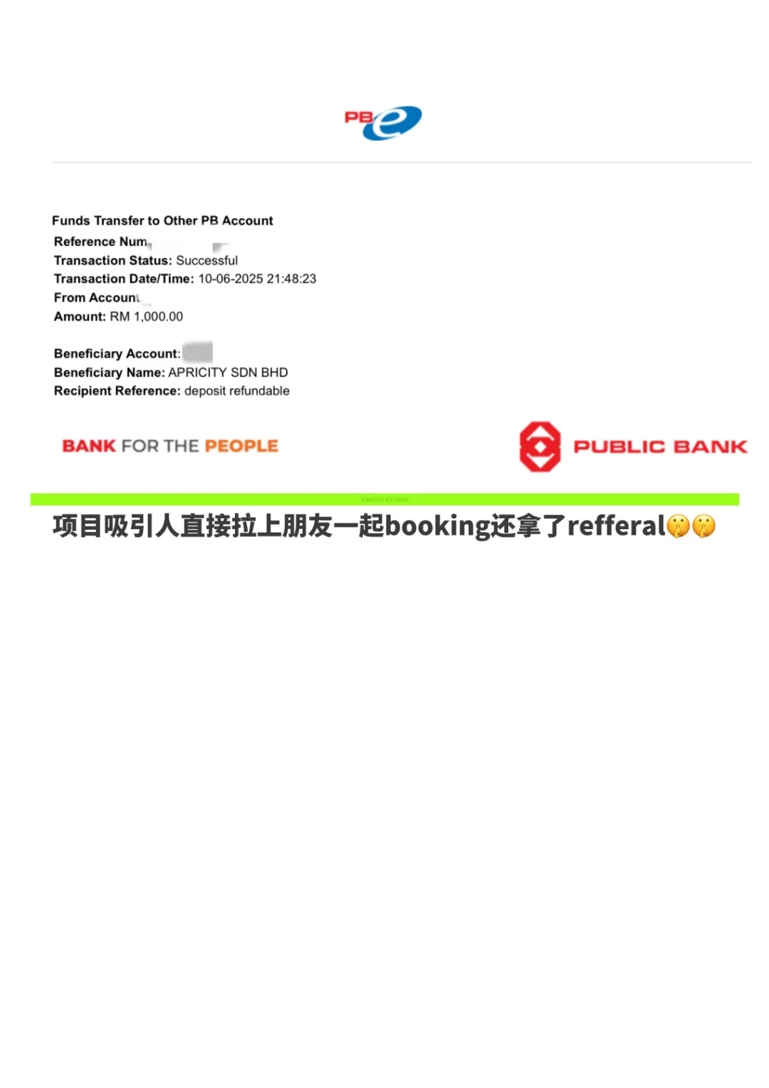 🇲🇾房地产行业真的那么难做吗？