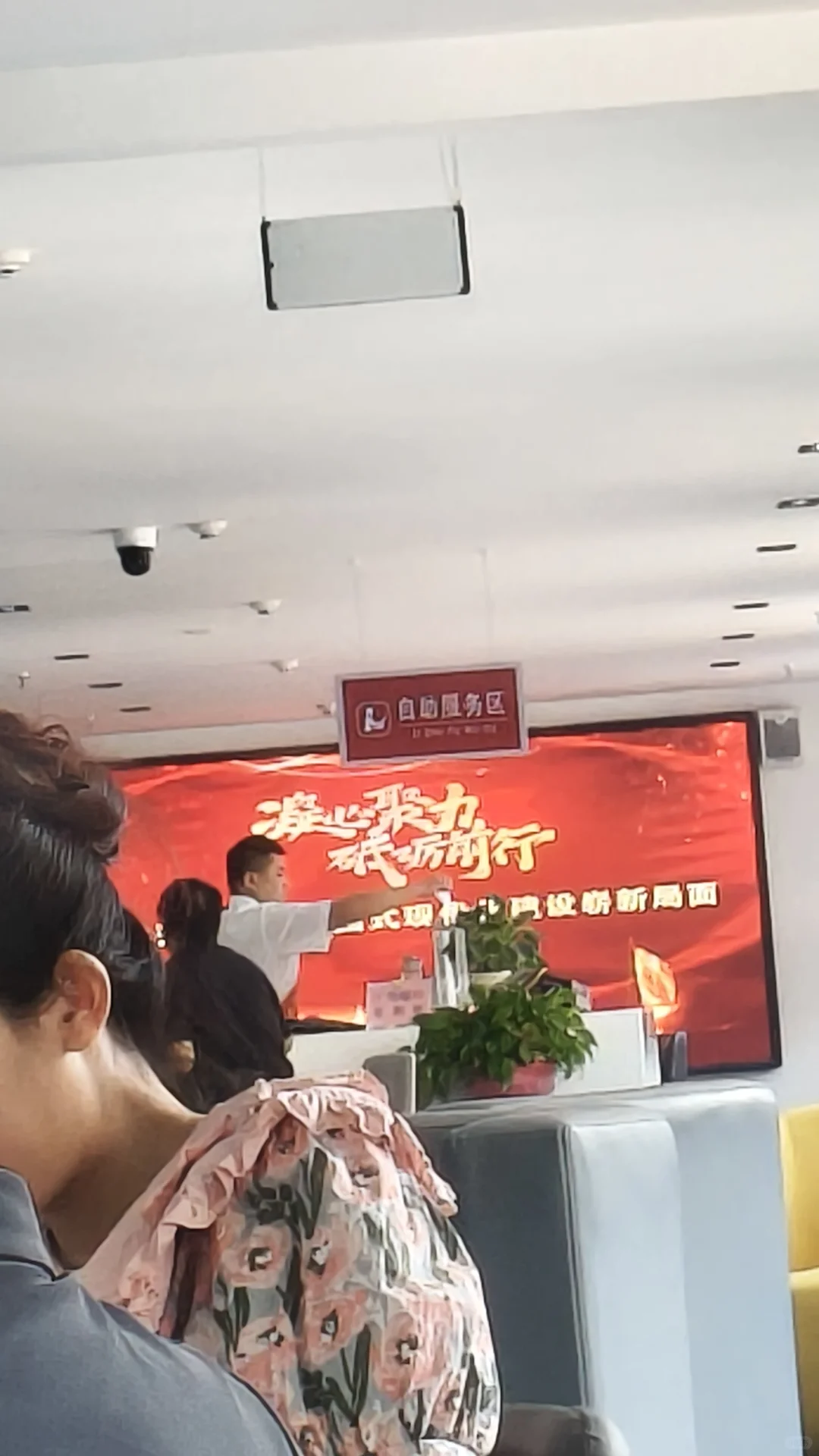 关于邯郸邯山区政务服务中心办理房产证