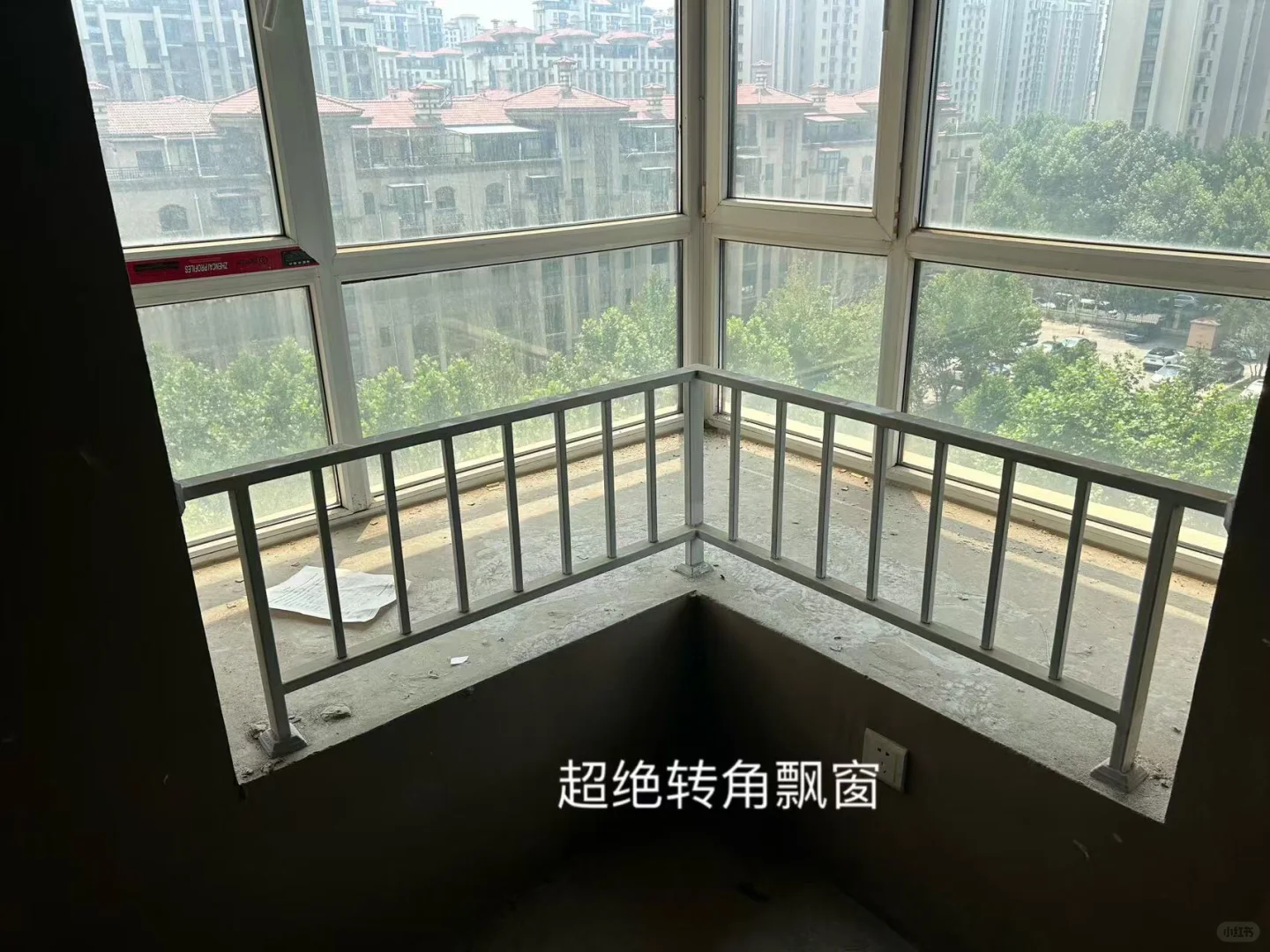 特种兵之我在固安看房子