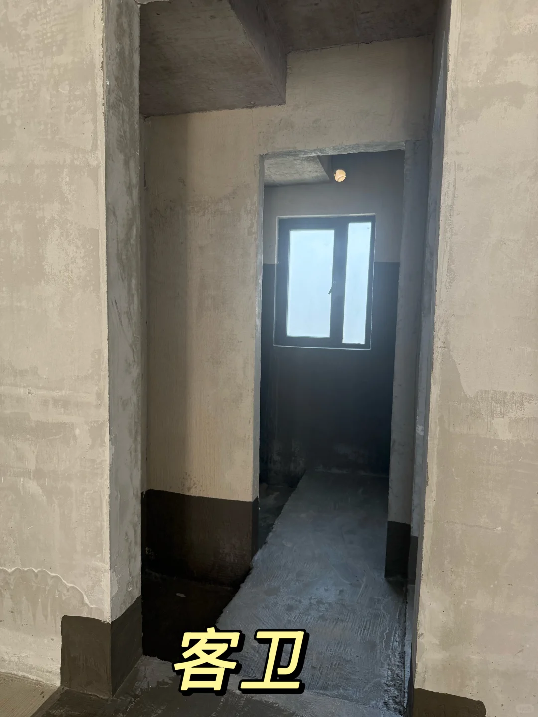 贵阳小河经开吾悦首府127平四房出售