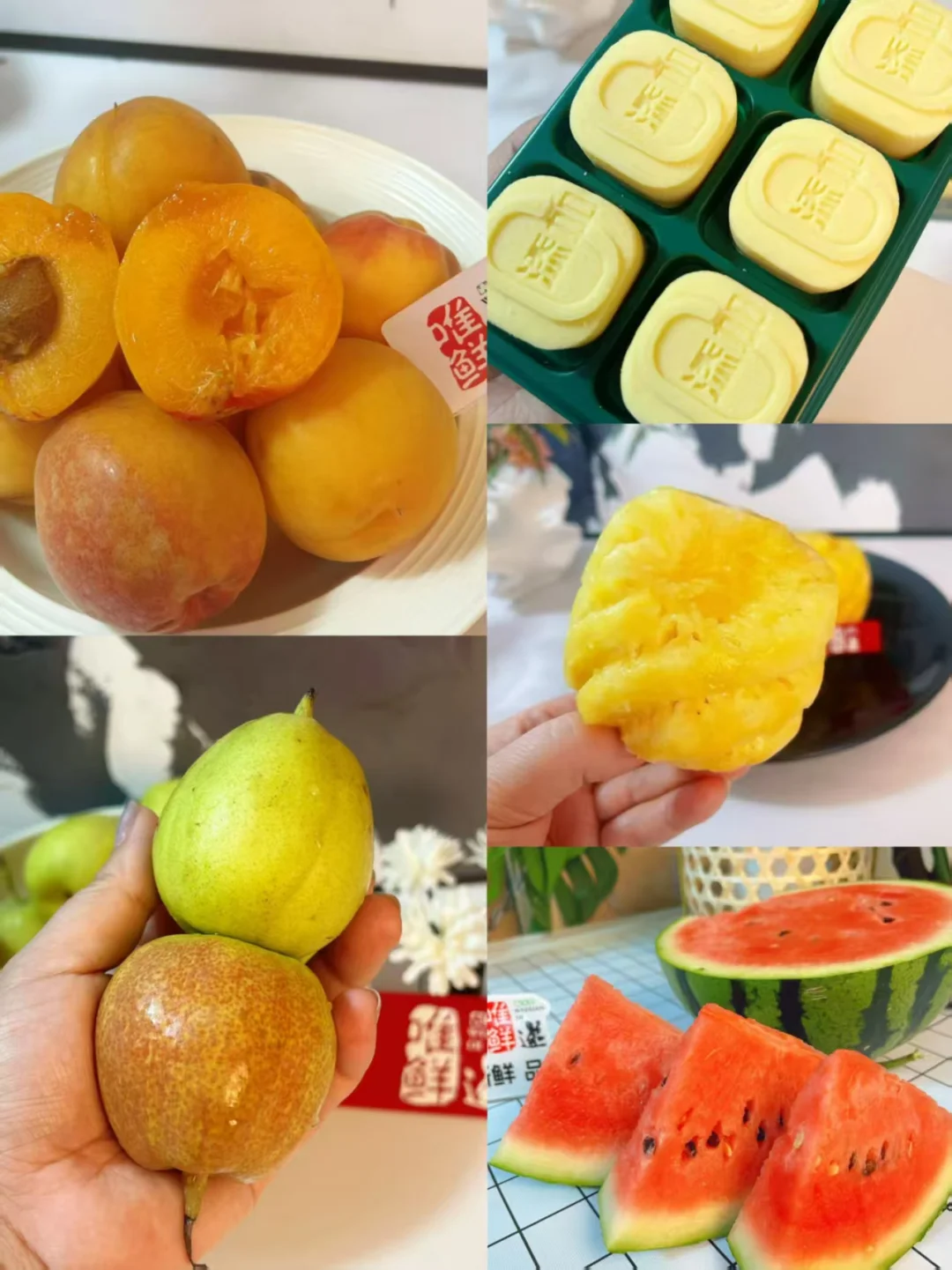 社区团购现成群转让
