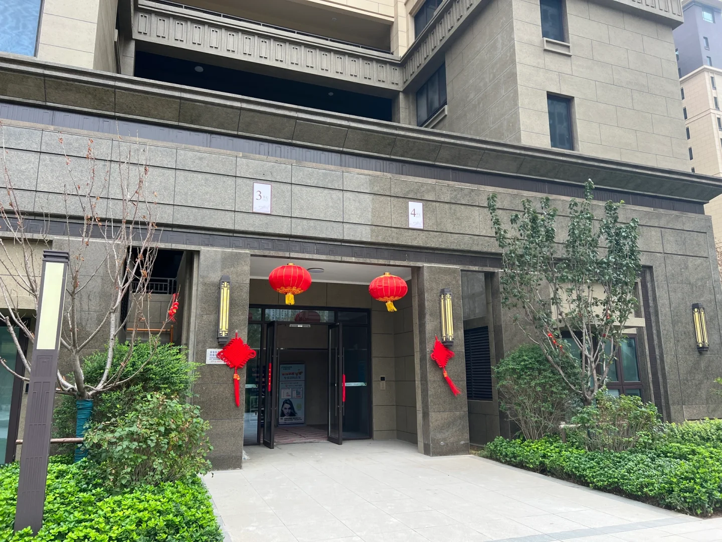 沧州运河区吾悦华府看房笔记