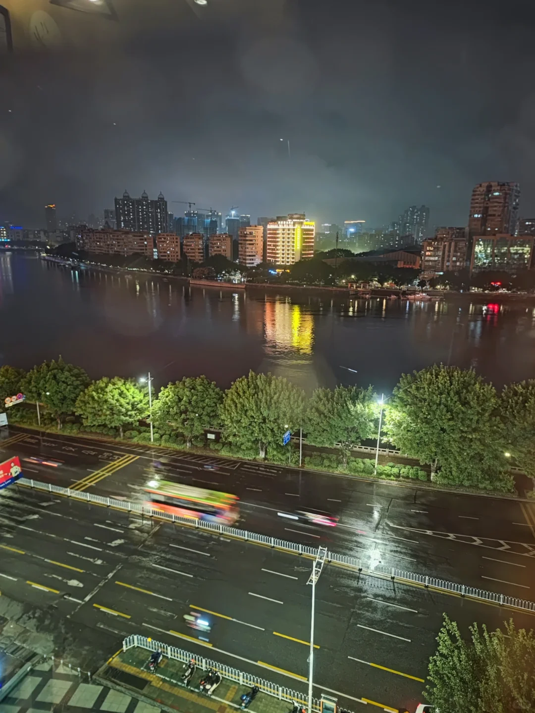 交易办公