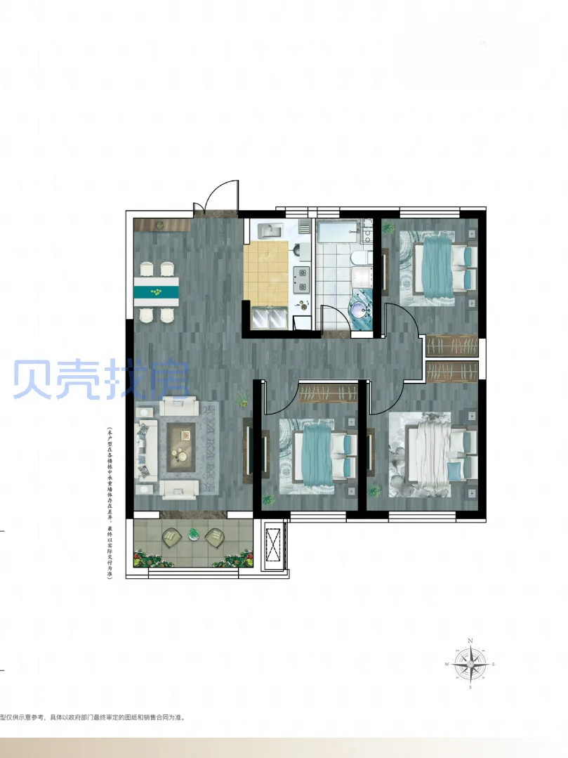 哈尔滨现房 群力105米 三室一卫6楼129万