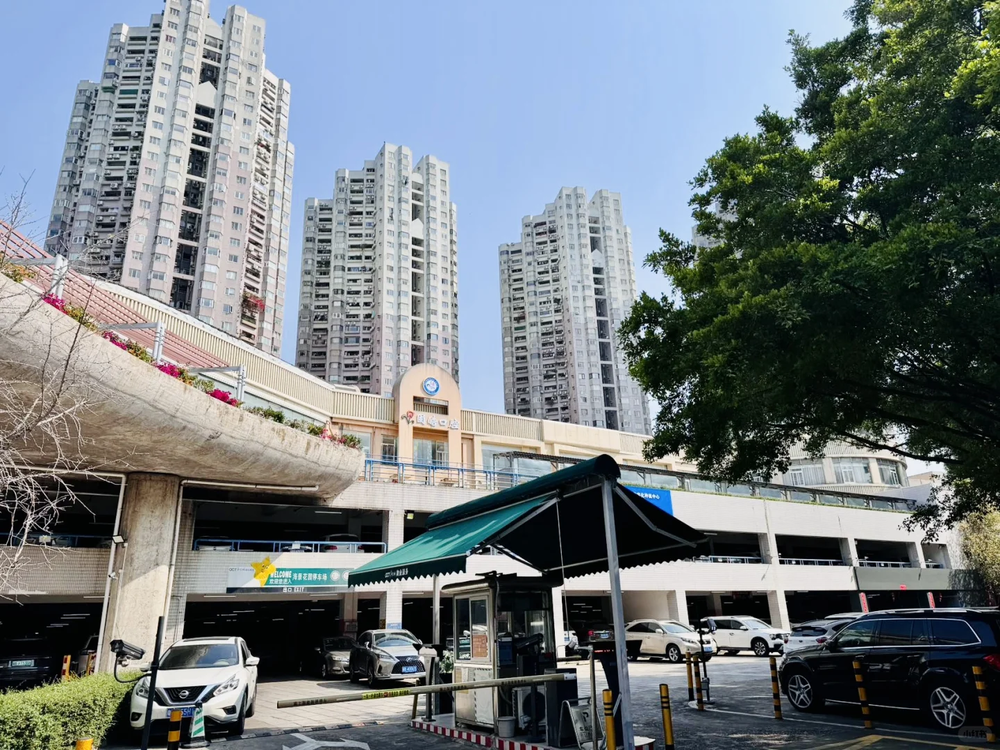 华侨城稀缺5米层高商铺，可办公、展厅、可经营