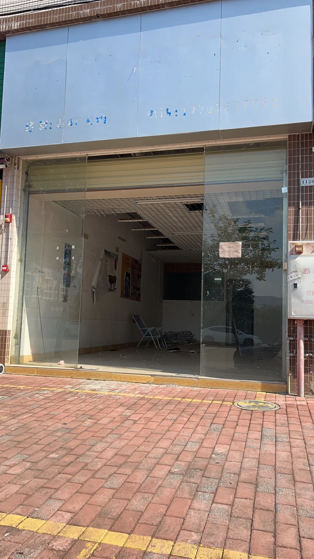 不想打工了❗️于是我租下了一个76平的铺面