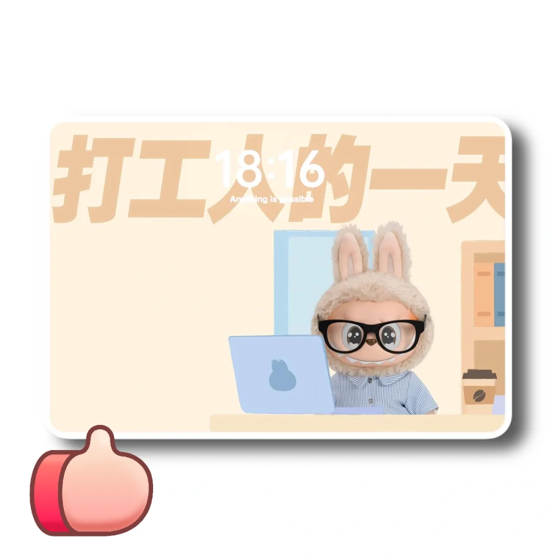 Labubu｜ipad平板壁纸🖼️