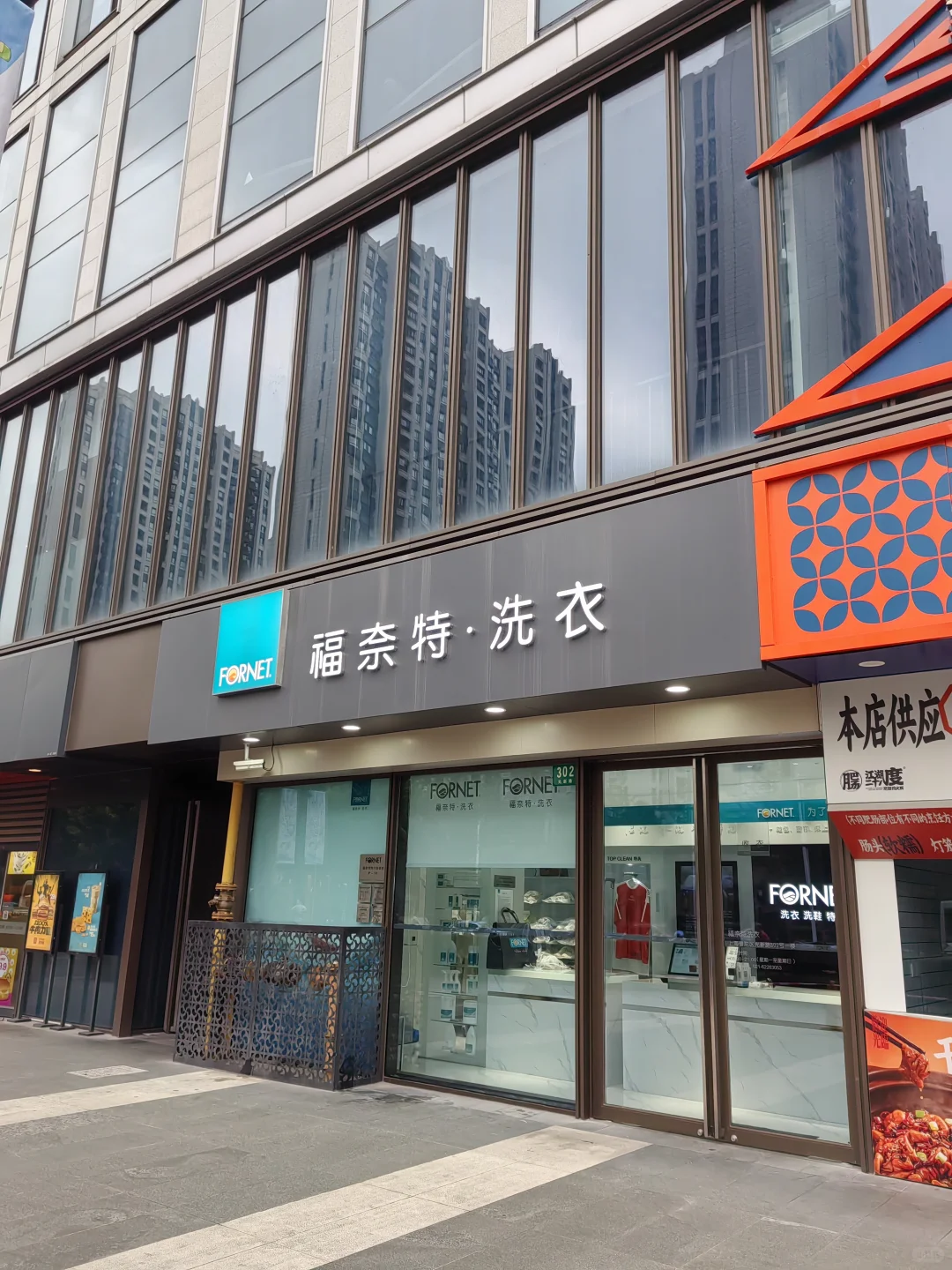 上海这种商铺快绝迹-通燃气 带租约 沿街