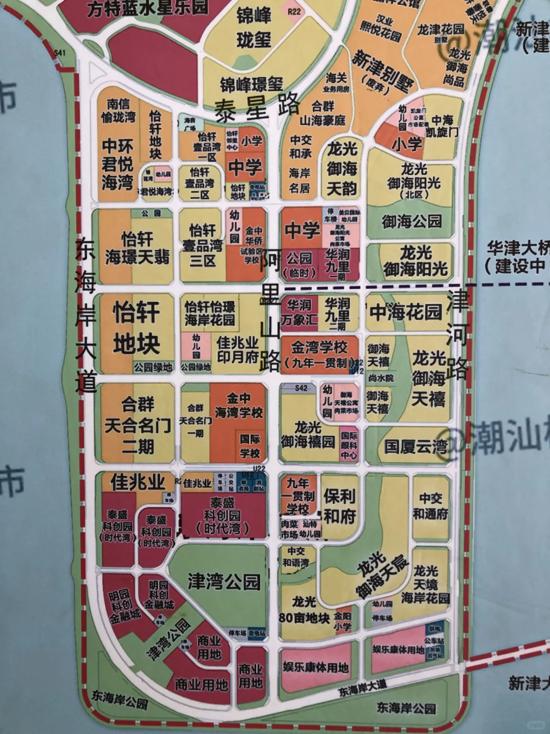 多的不说少的不唠/有需要🏠就来