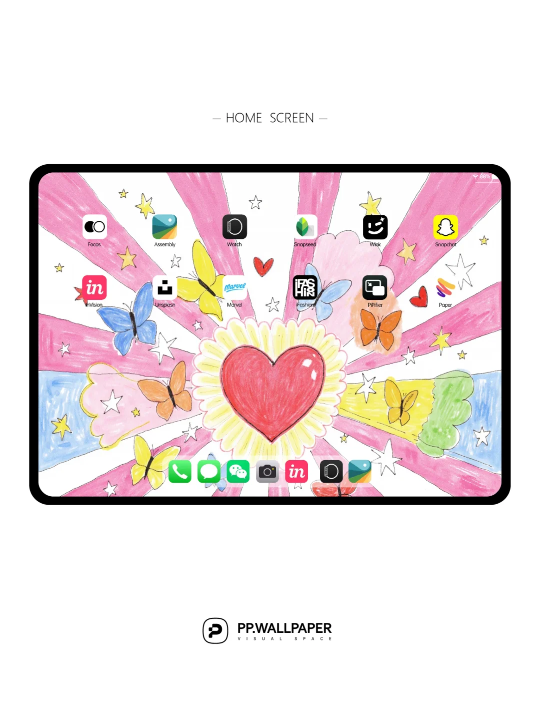 534.心亮💕世界就亮✨治愈平板壁纸