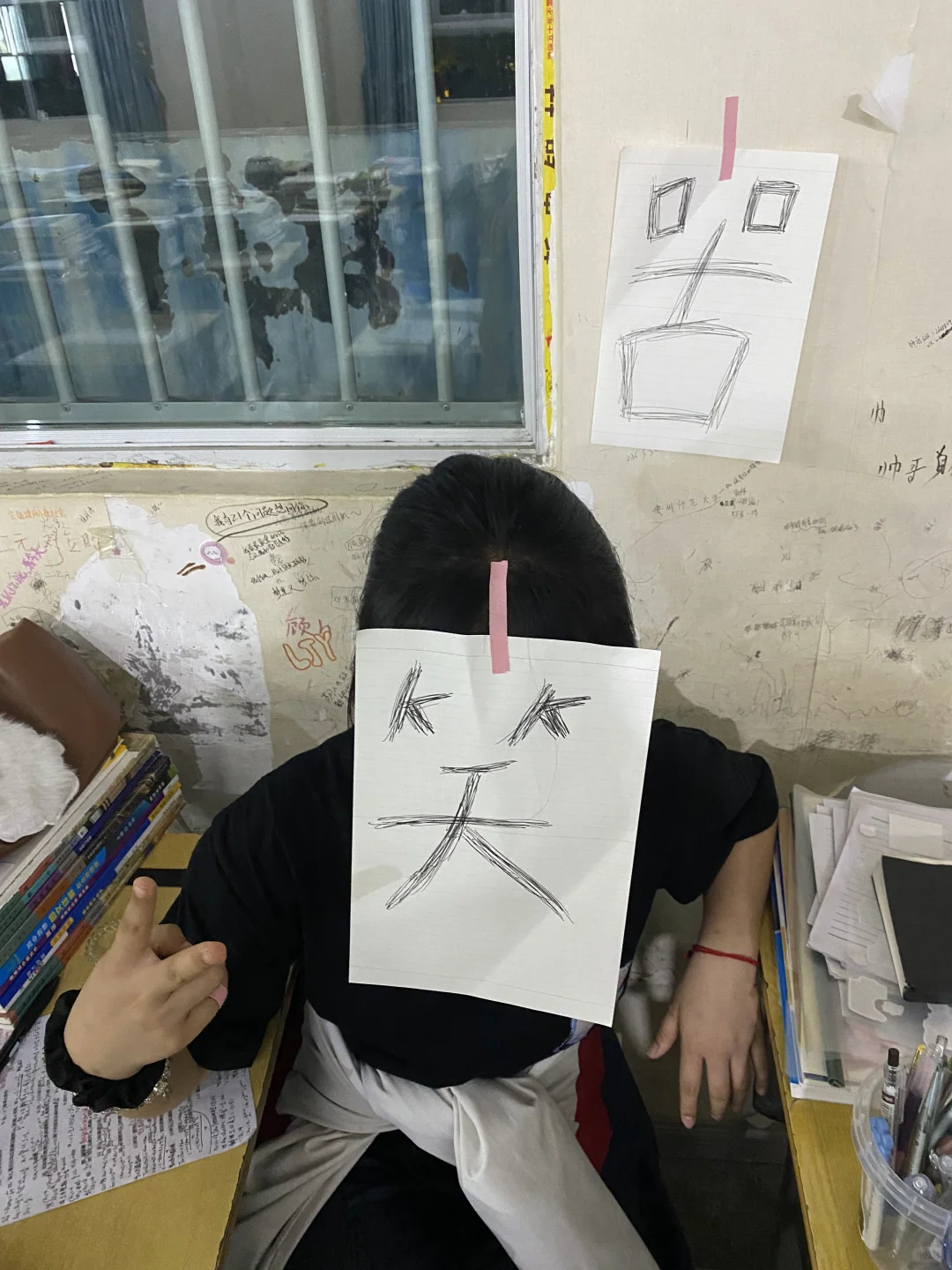 这个女孩她真的很甜！桃子甜！