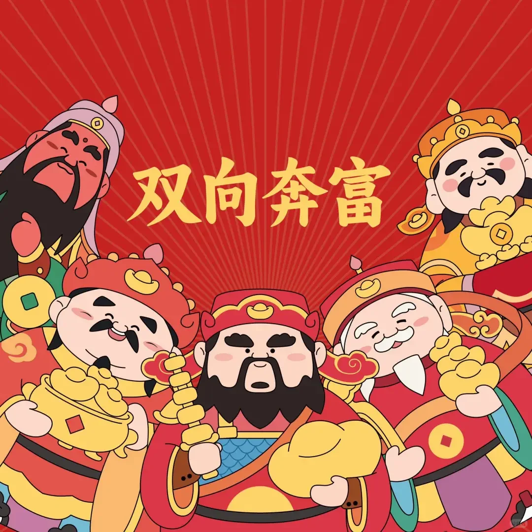 求购榆林小平米的房子