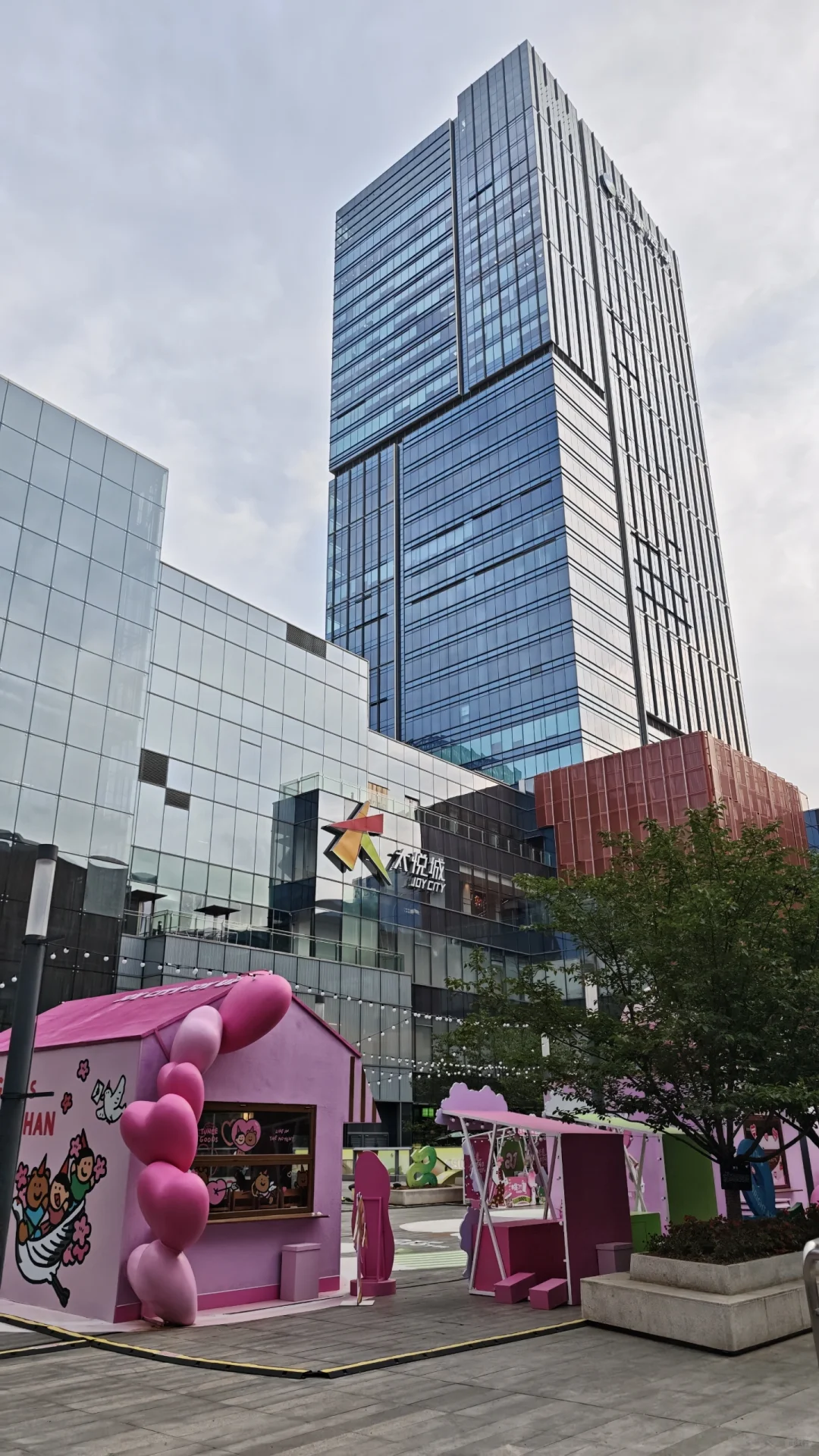 房地产市场的“抛售潮”已经来了吗？