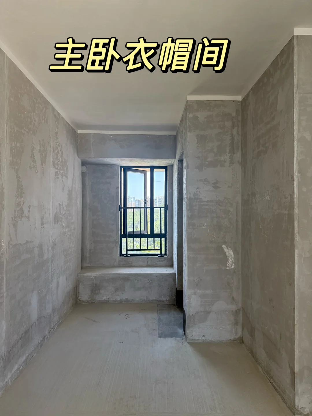 贵阳小河经开吾悦首府127平四房出售