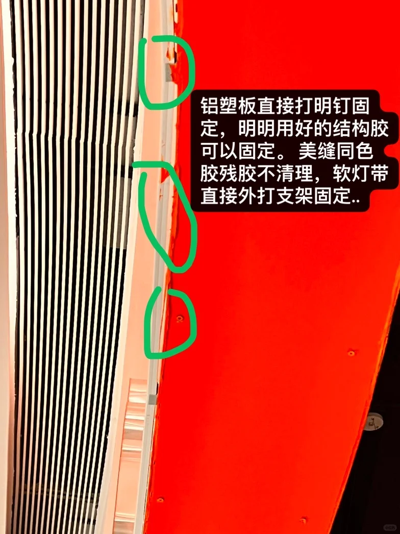 这样的商铺装修值三万块钱吗？？