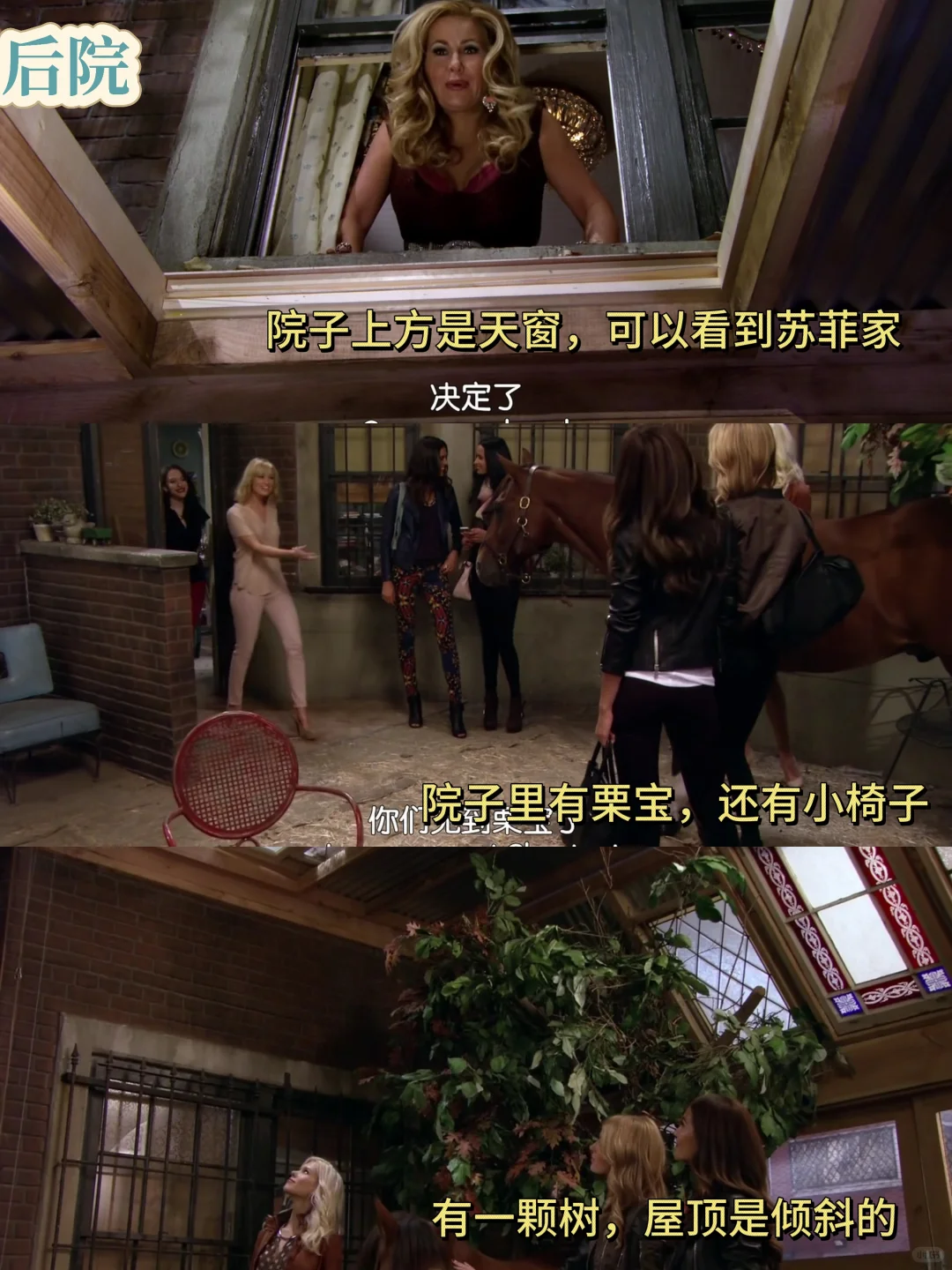 还原破产姐妹的房子👭｜感觉这个户型很完美