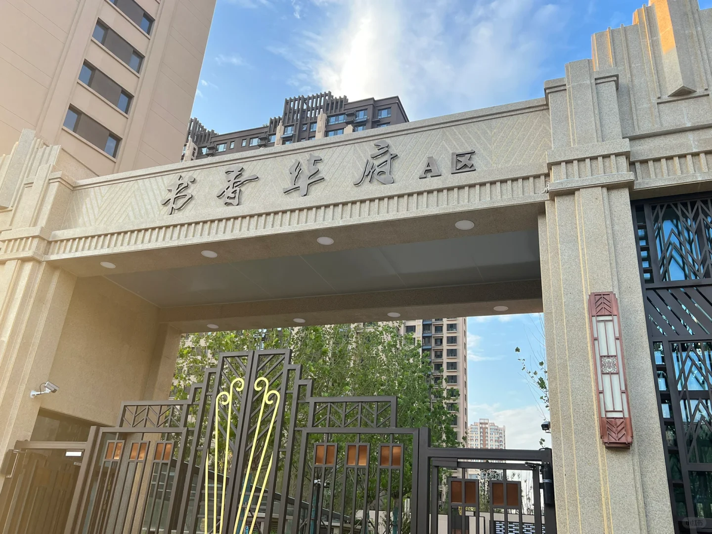 沧州运河区书香华府A区商品房看房笔记