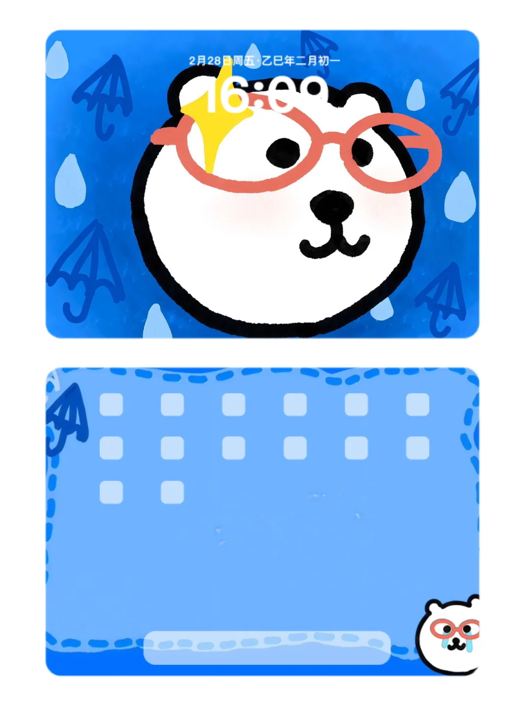 自嘲熊平板壁纸(·ᴥ·)