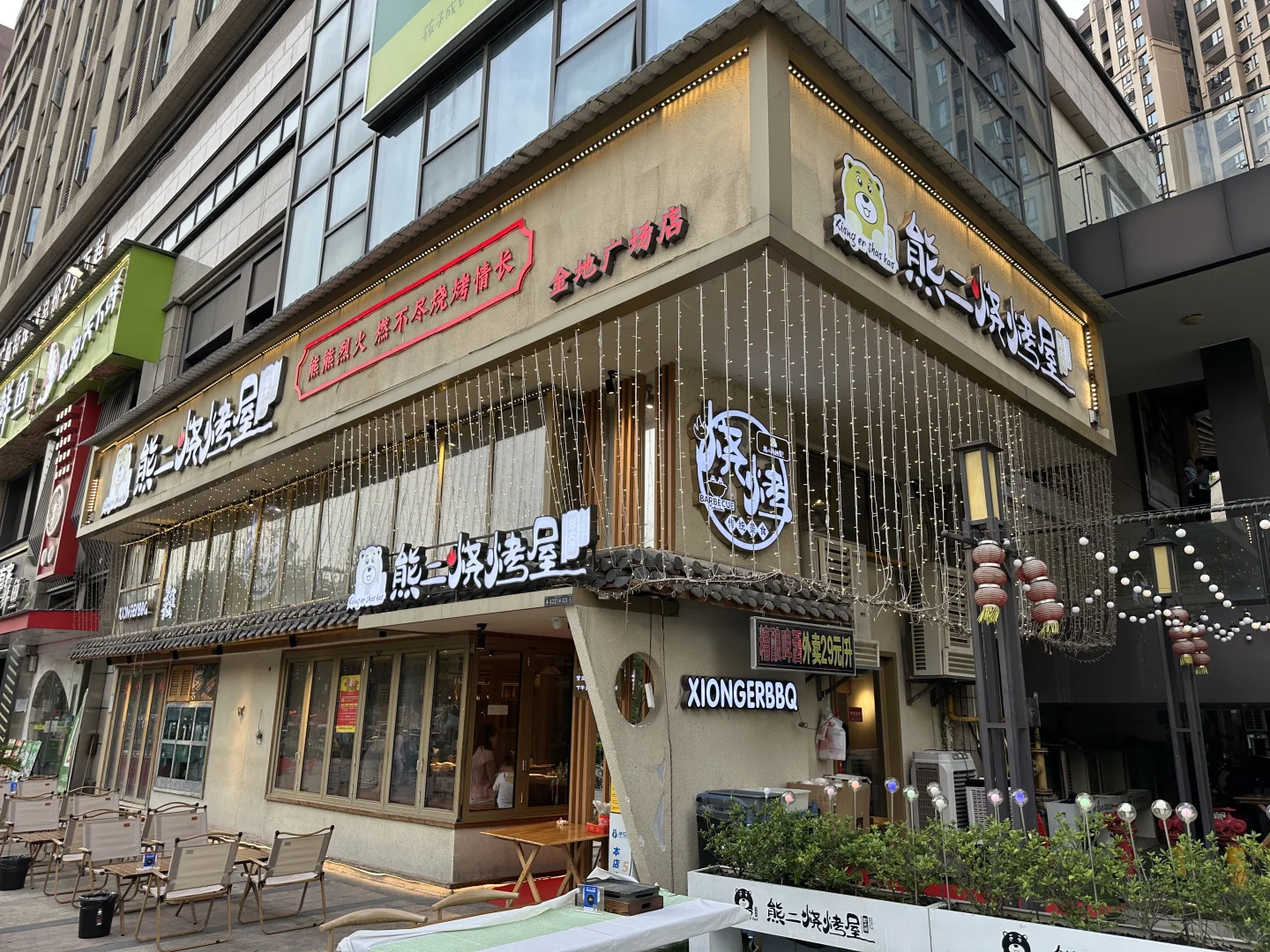 个人原因，忍痛出手
