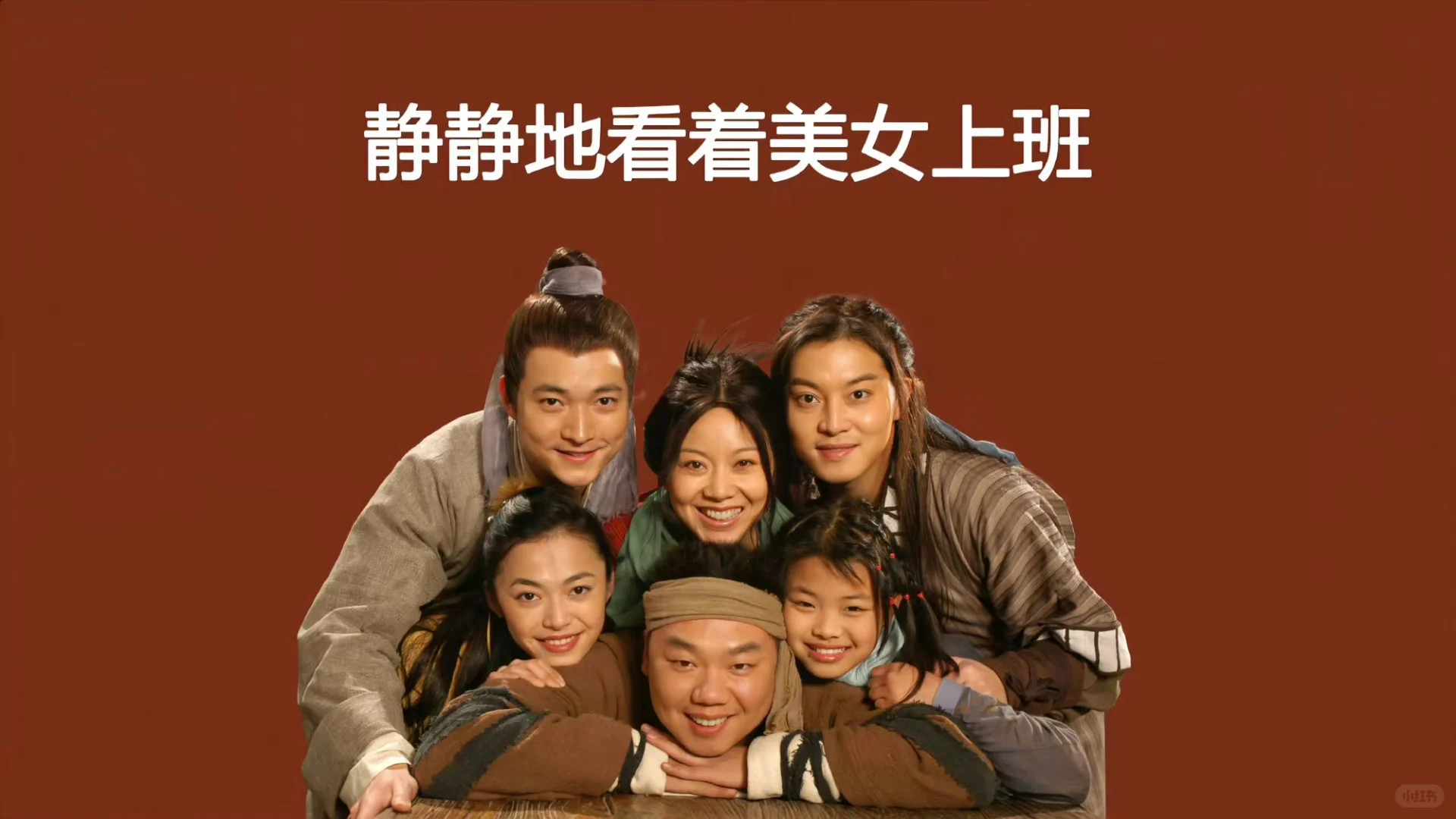 电脑 iPad壁纸