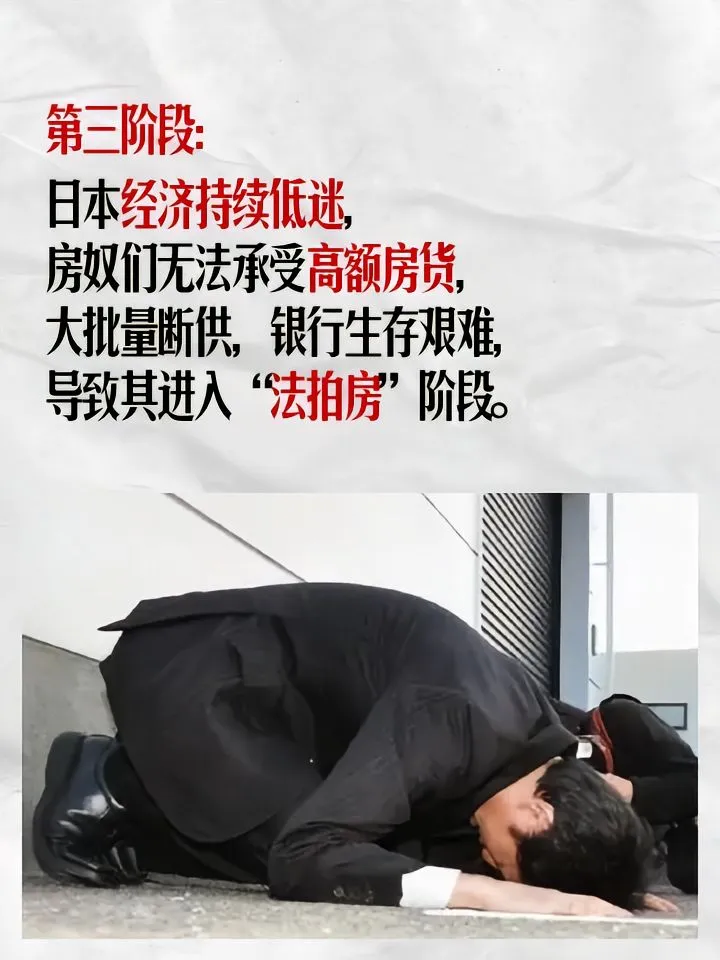 哭死！后悔没有早两年看到这本书
