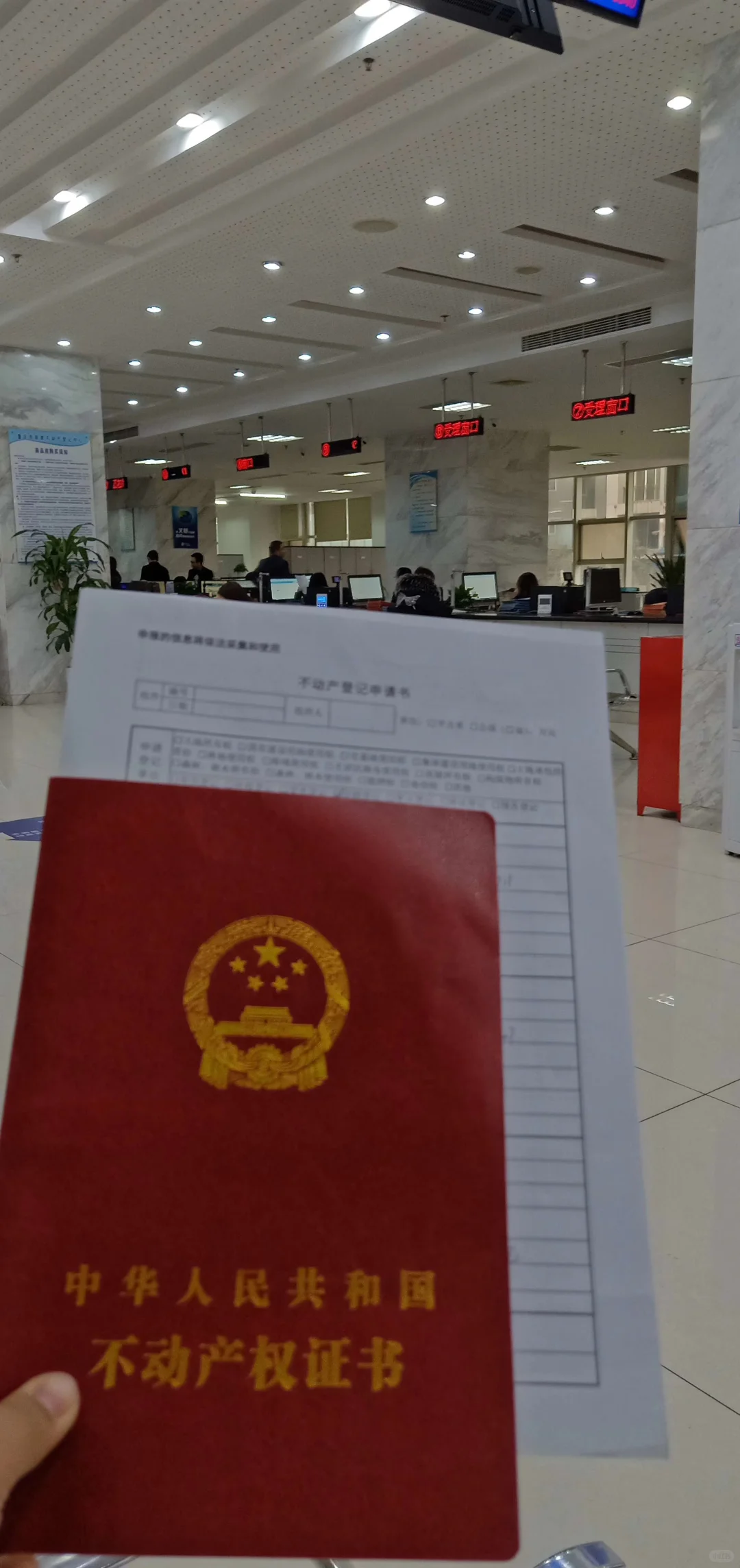 房产，给生活带来希望！