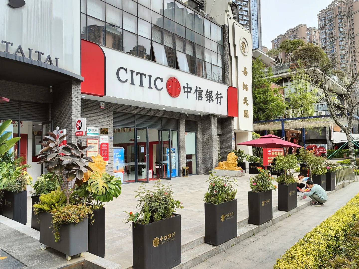 天府一街商铺