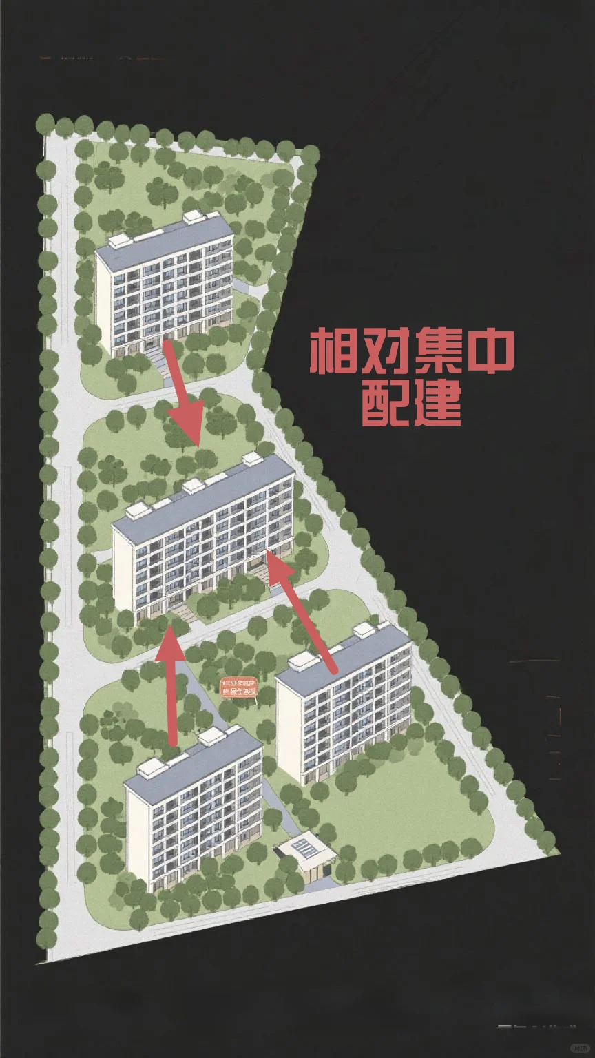 杭州豪宅要求公租房永不配租？真相来了！！！