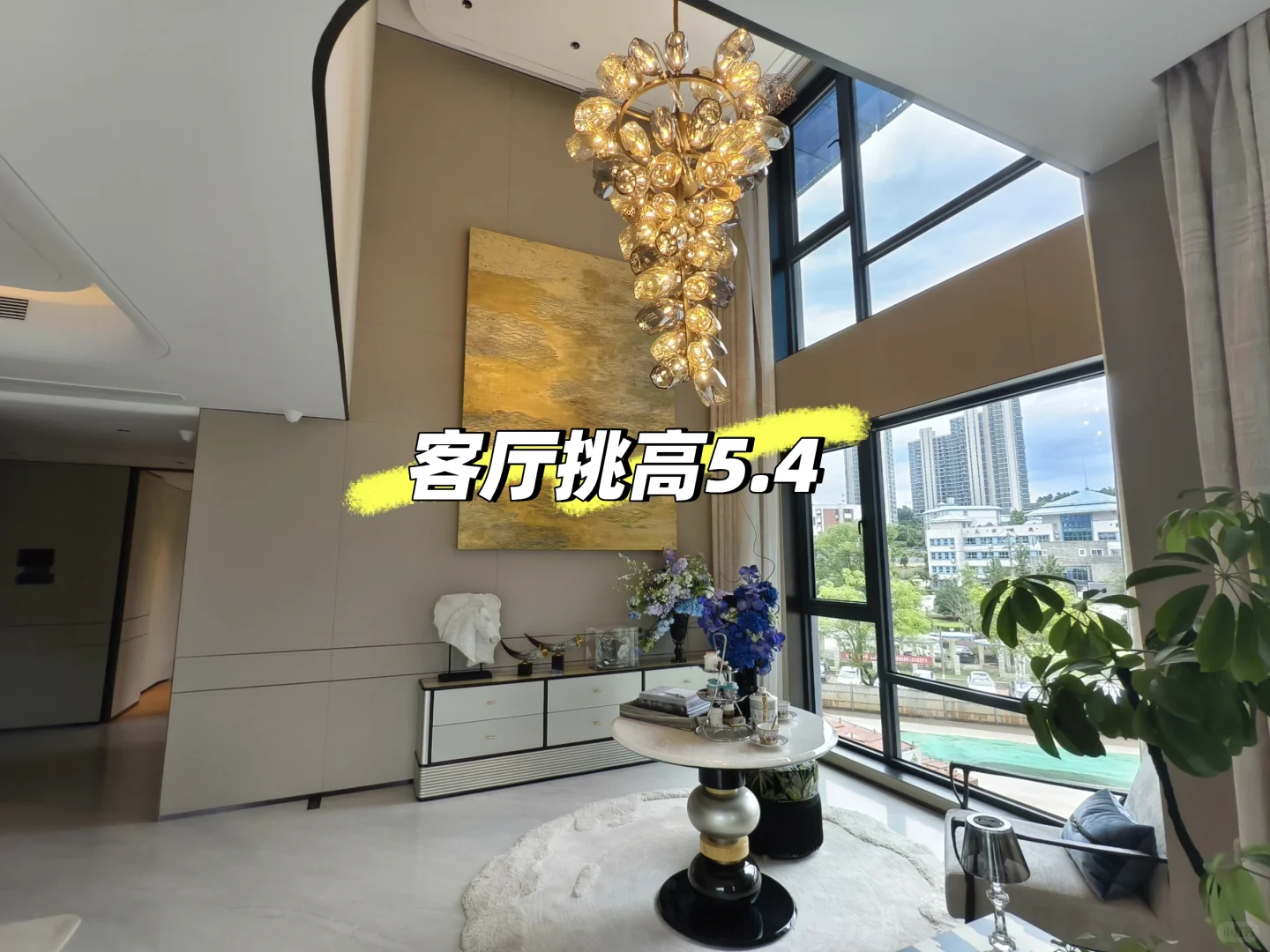 🔥雨花区神仙楼盘！住在风景里的理想家