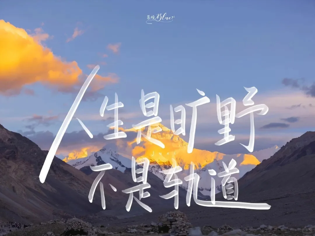 考研儿专属壁纸