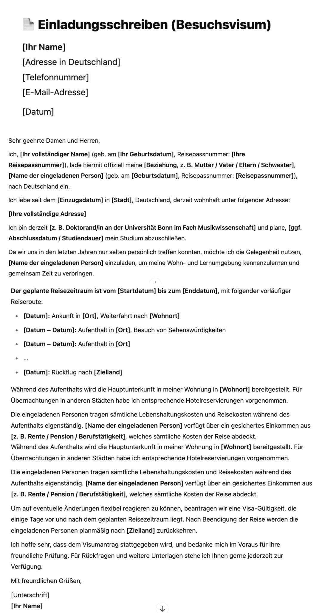 🇩🇪退休父母德国探亲签（丝滑体验·附模板）