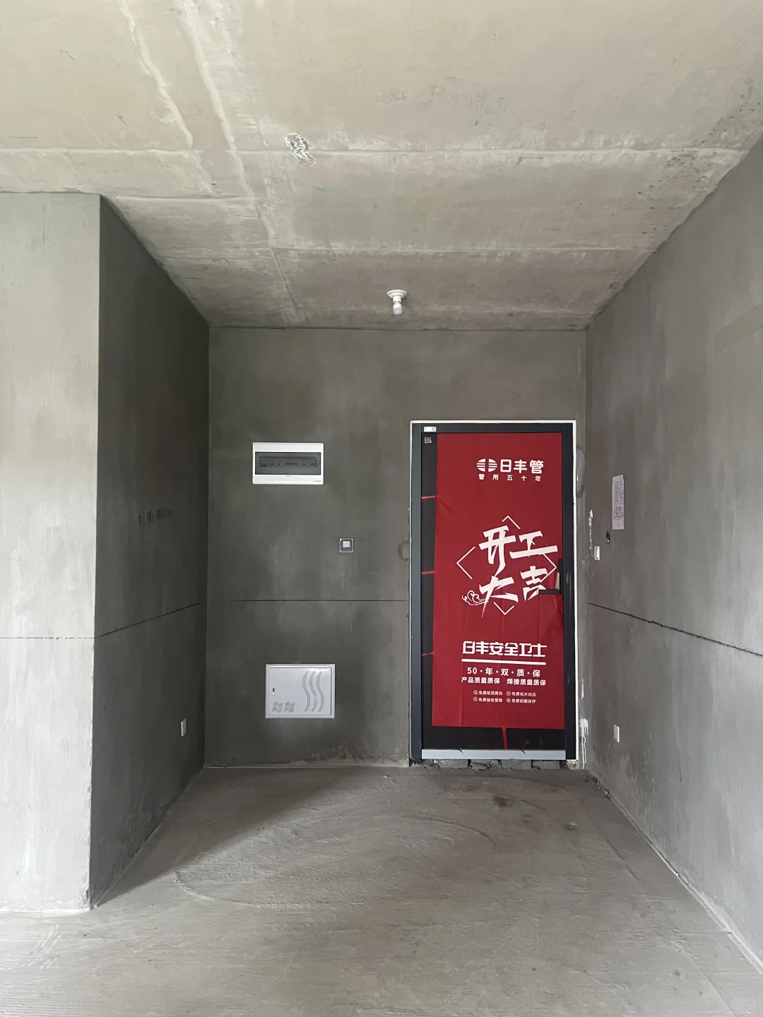 家居博主看过来🏠一起起号吧🚀