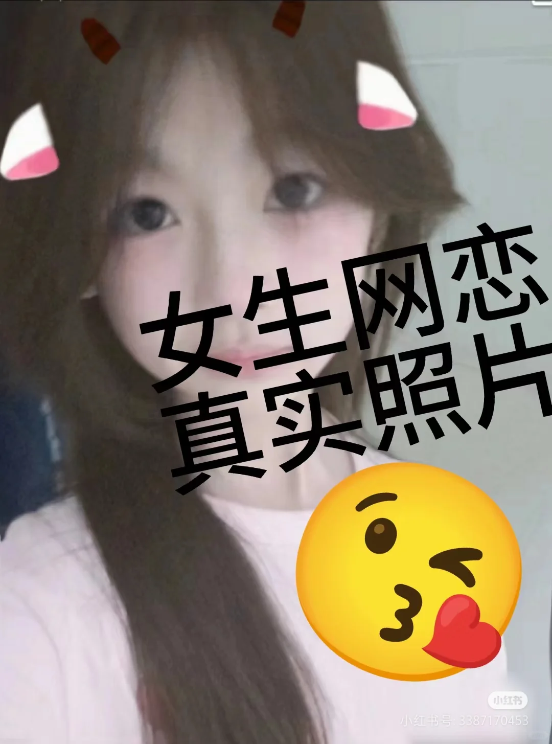 谁好看就上电视