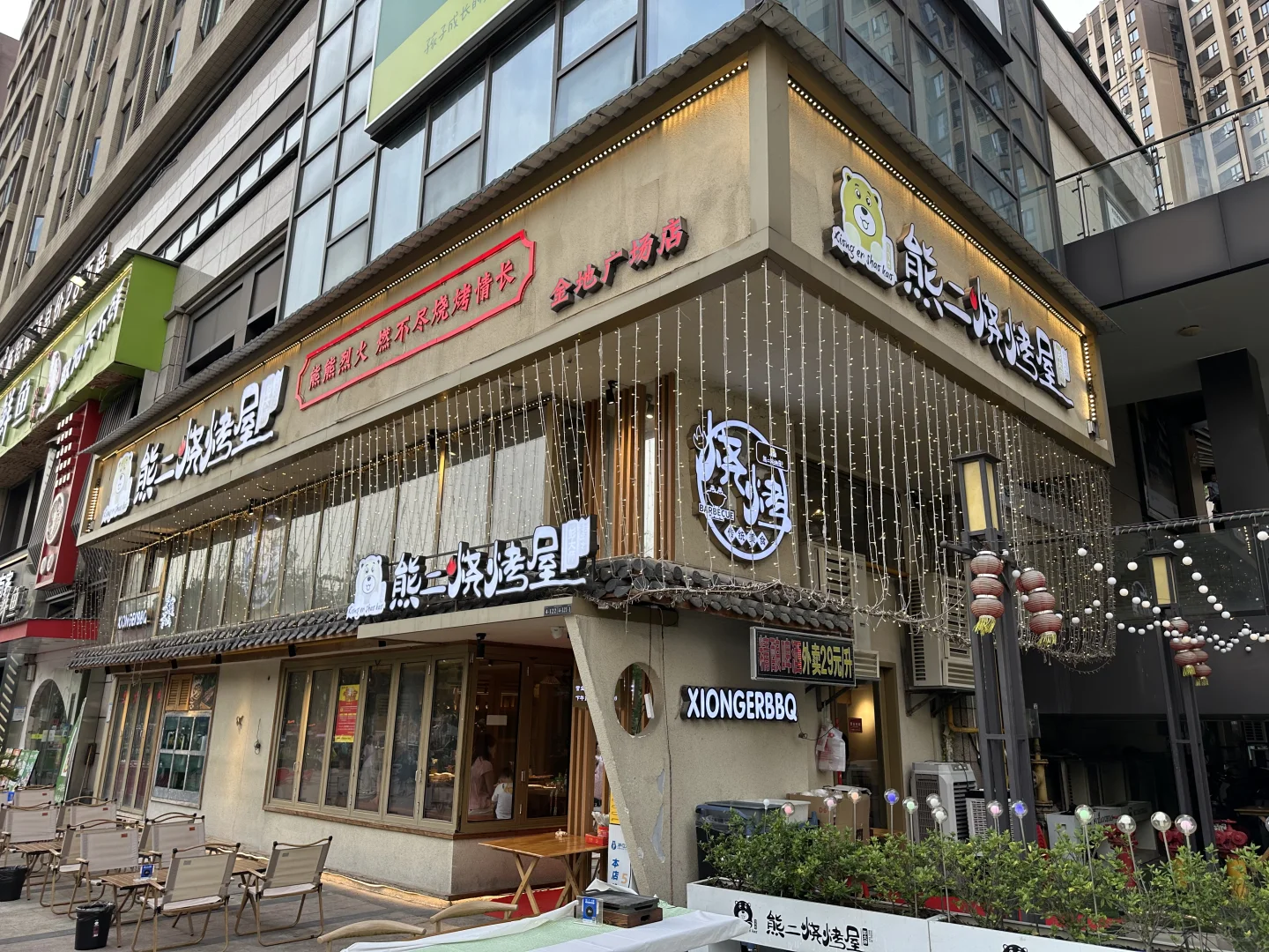个人原因，忍痛出手