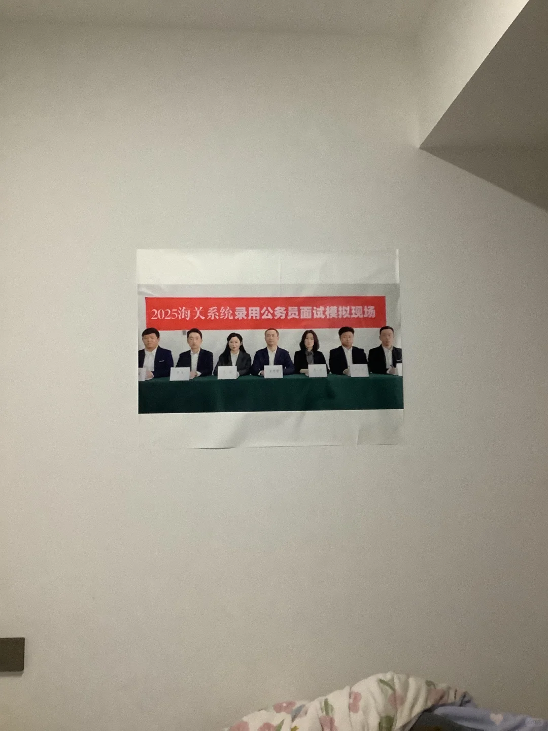 有时候真的会被自己的抽象笑到